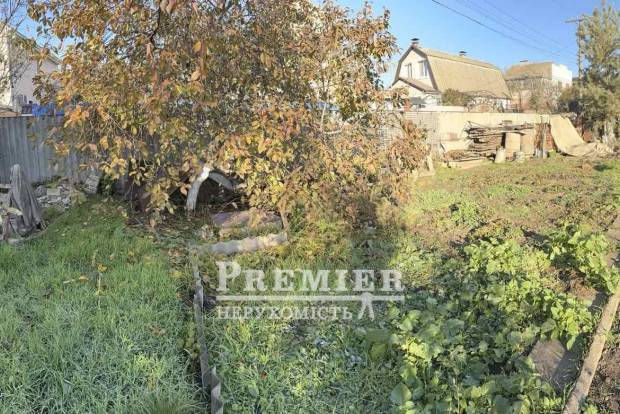 Фото об'єкта