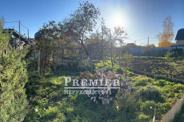 Фото об'єкта