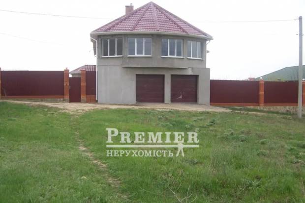 Фото об'єкта