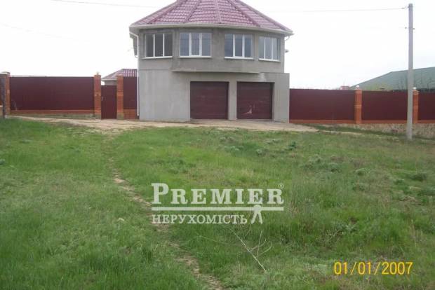 Фото об'єкта