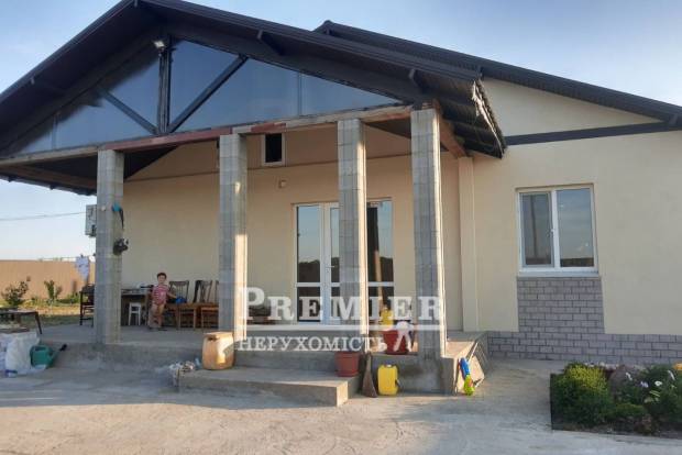 Фото об'єкта