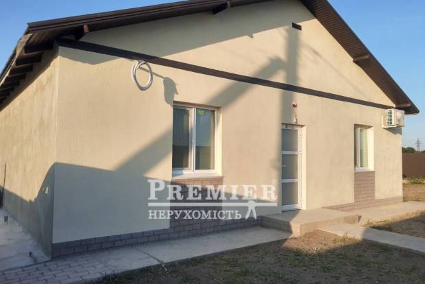 Фото об'єкта