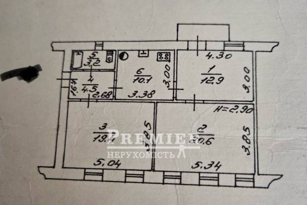 Фото объекта