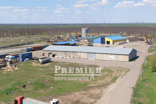 Фото об'єкта