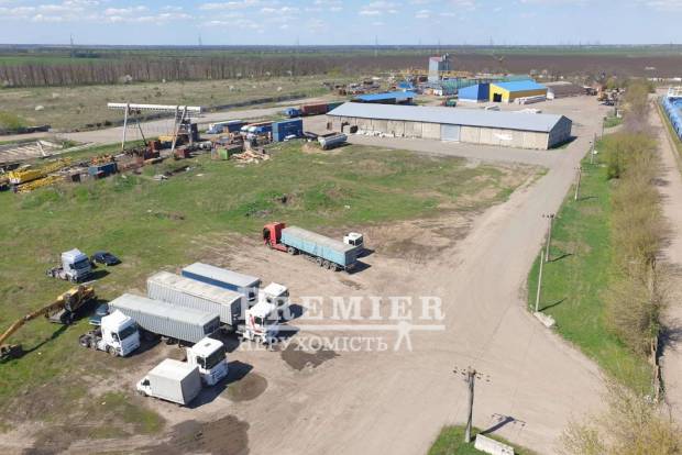Фото об'єкта