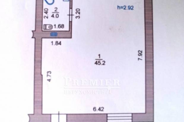 Фото об'єкта