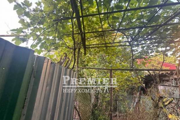 Фото об'єкта