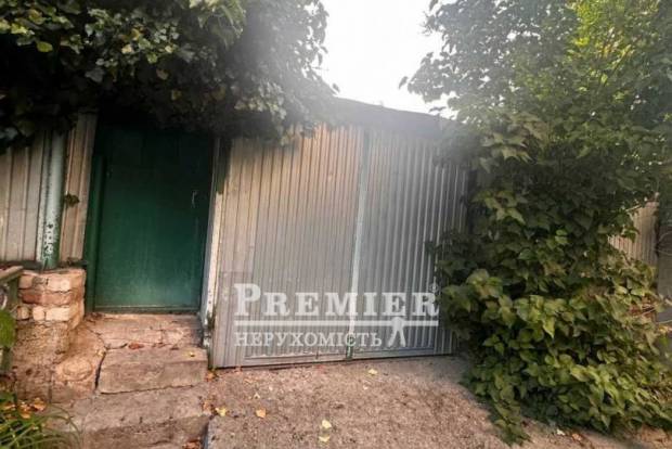 Фото об'єкта