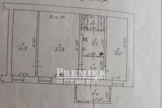 Фото об'єкта
