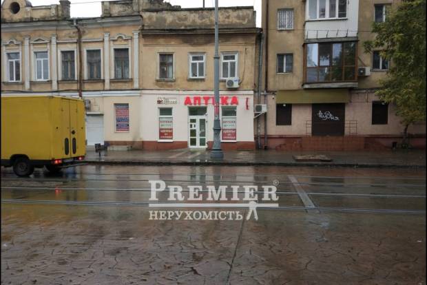 Фото об'єкта