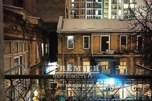 Фото об'єкта