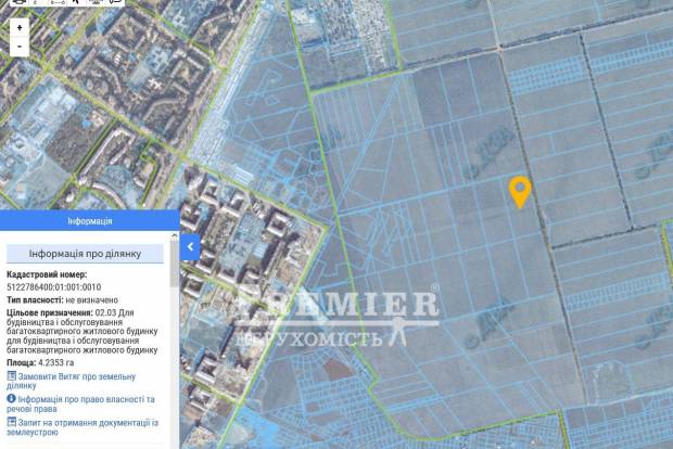 Фото объекта