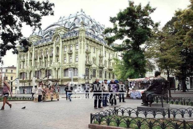 Фото объекта