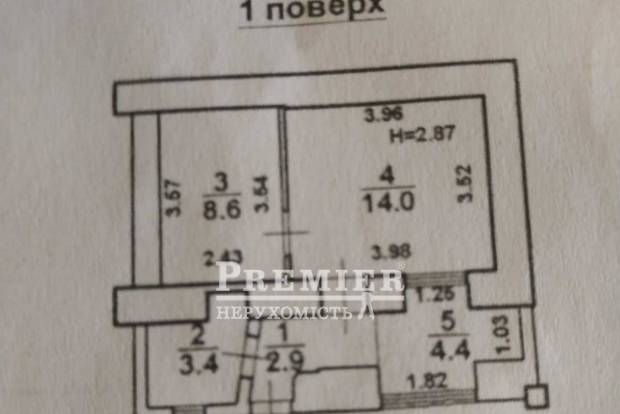Фото об'єкта