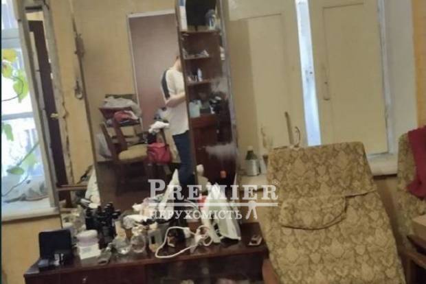 Фото об'єкта