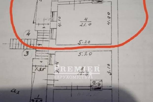 Фото об'єкта