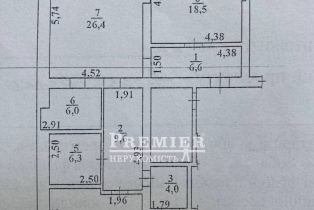 Фото объекта