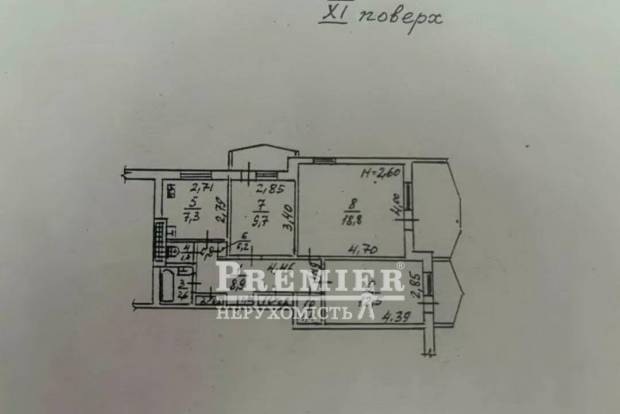 Фото объекта