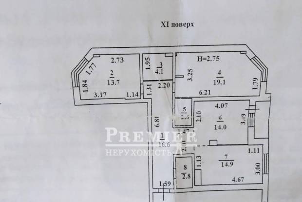 Фото об'єкта