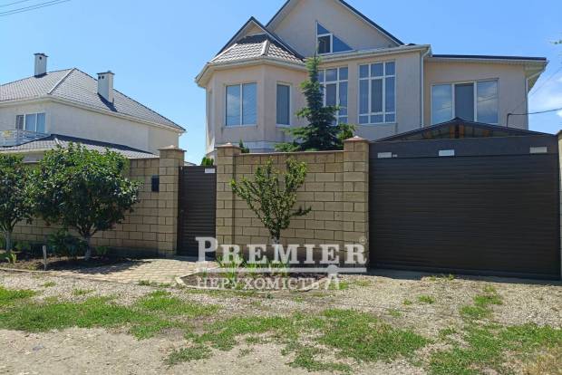 Фото об'єкта