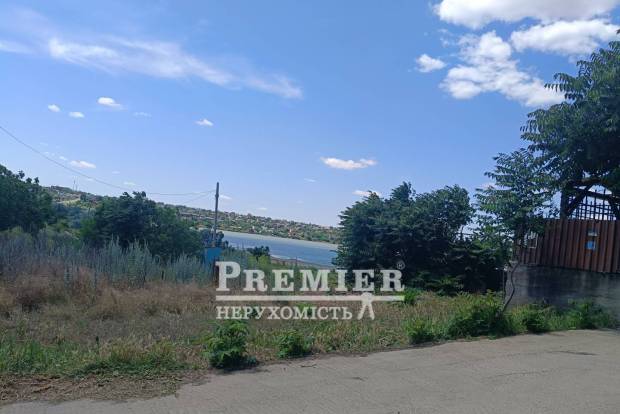 Фото об'єкта