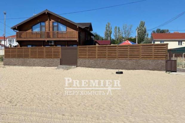 Фото об'єкта