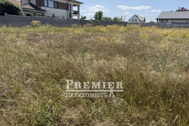 Фото об'єкта