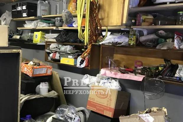 Фото объекта