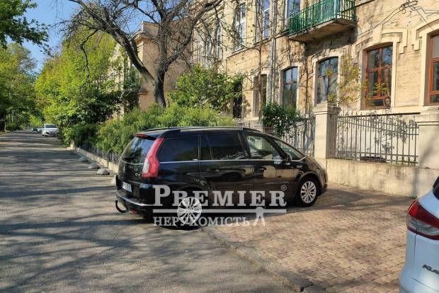 Фото об'єкта