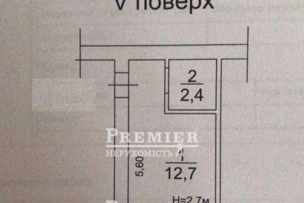 Фото об'єкта