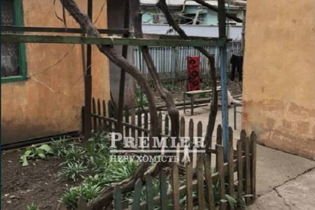 Фото об'єкта