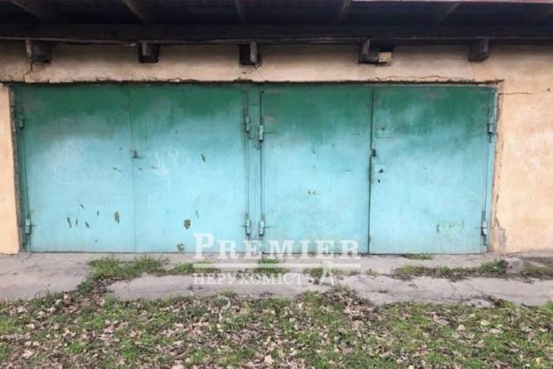 Фото об'єкта