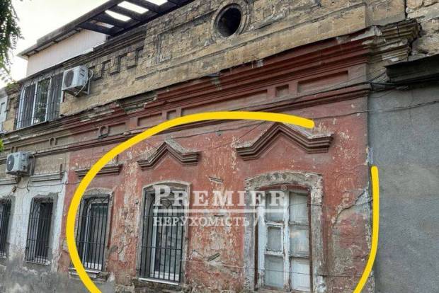 Фото об'єкта