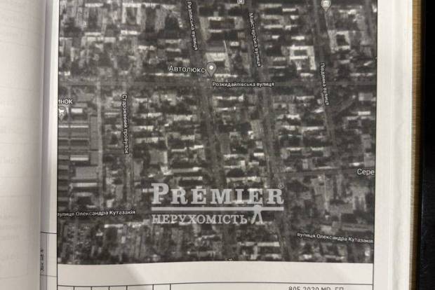 Фото об'єкта