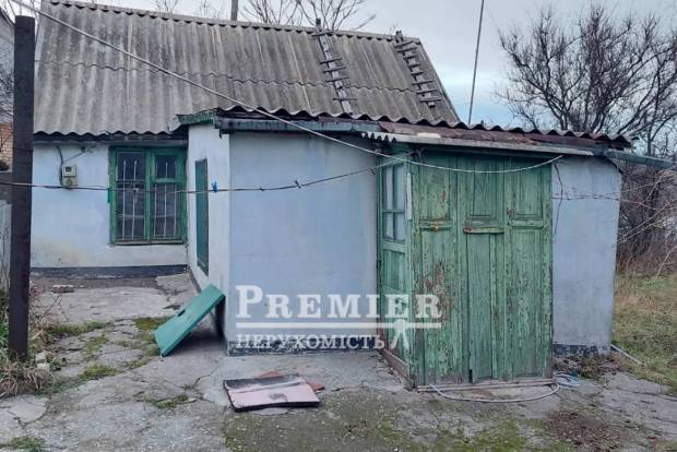 Фото об'єкта