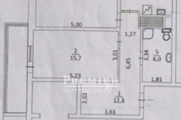 Фото об'єкта