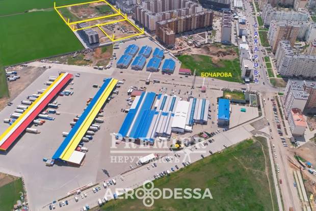 Фото об'єкта