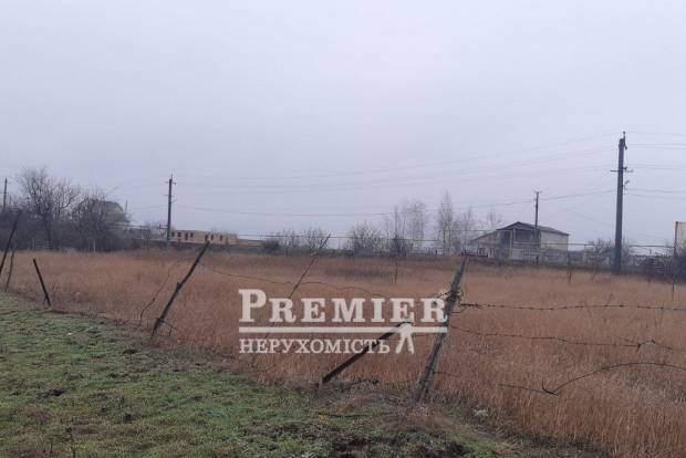 Фото об'єкта