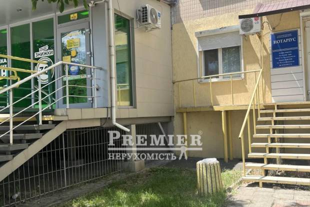 Фото об'єкта