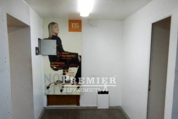 Фото об'єкта