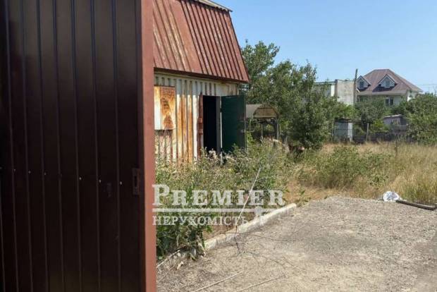 Фото об'єкта