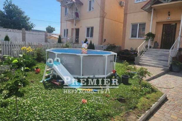 Фото об'єкта