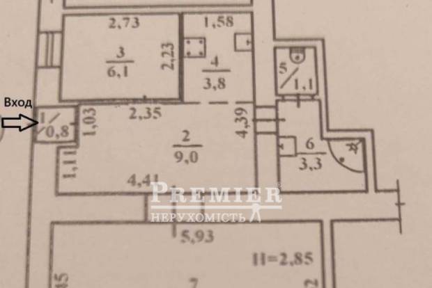 Фото объекта