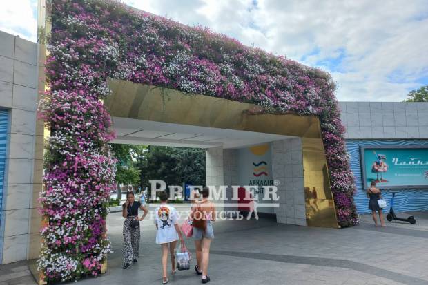 Фото объекта