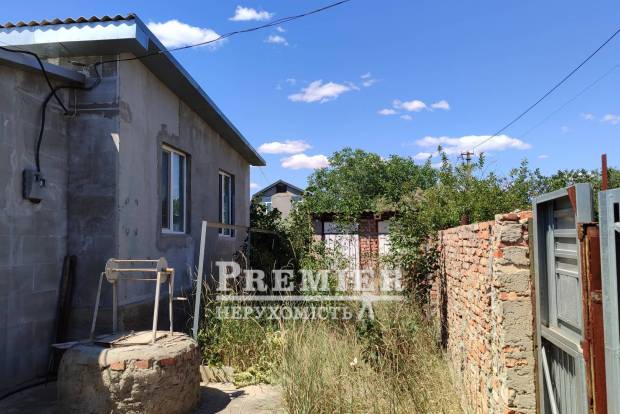 Фото об'єкта