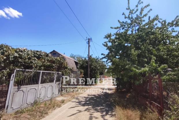 Фото об'єкта