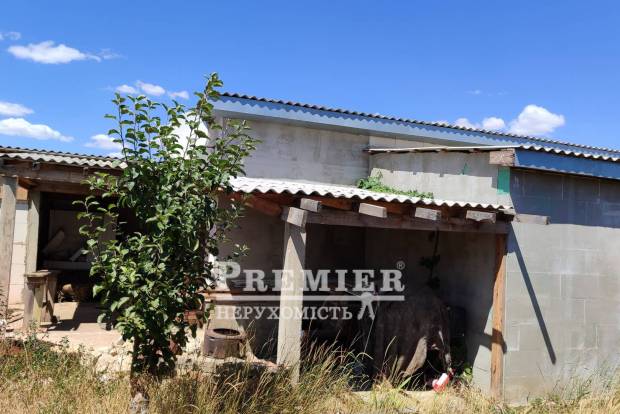 Фото об'єкта