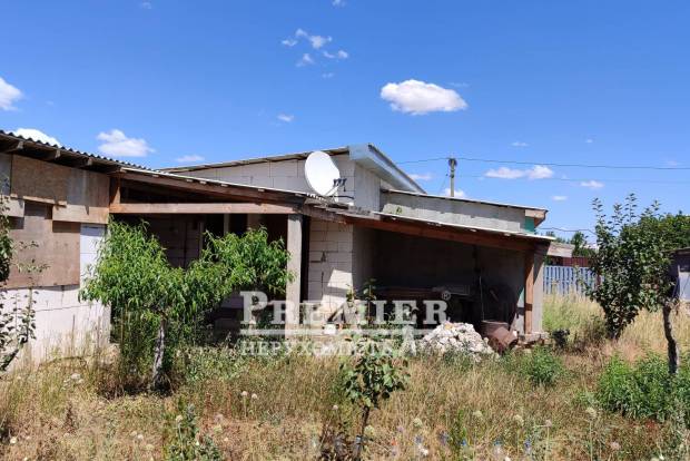 Фото об'єкта