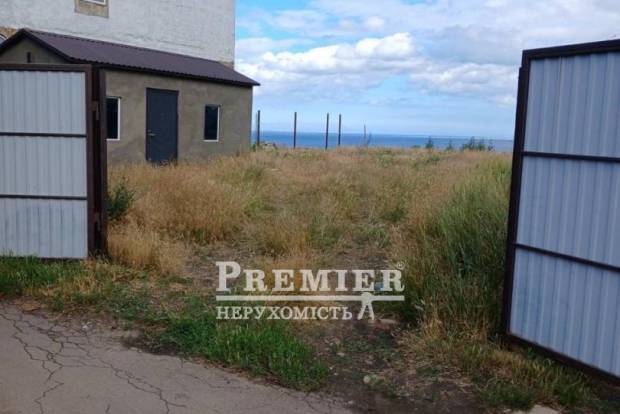 Фото об'єкта