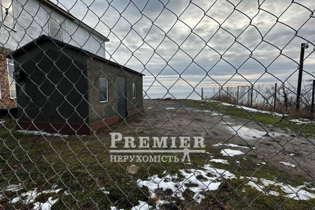 Фото об'єкта